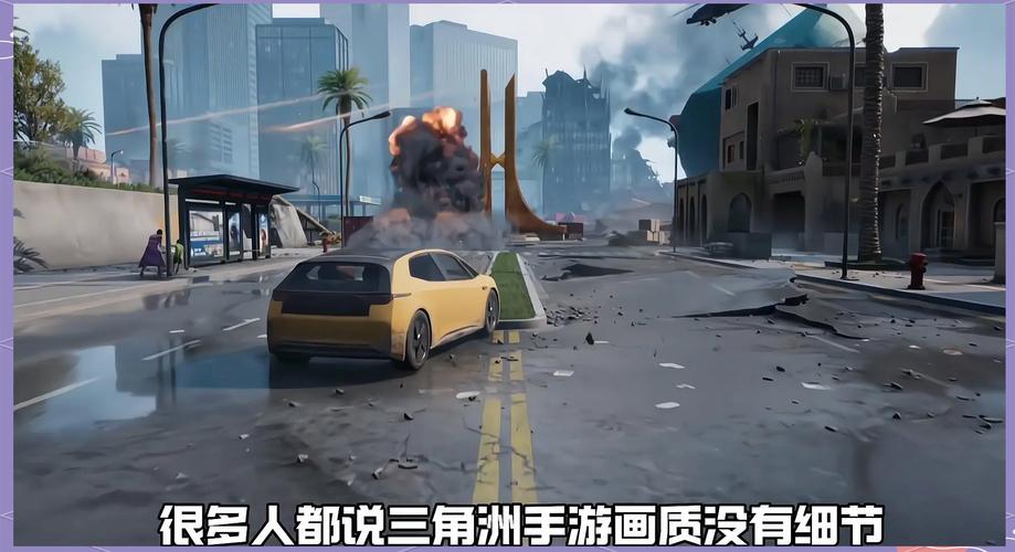 gjzuscn三角洲画质