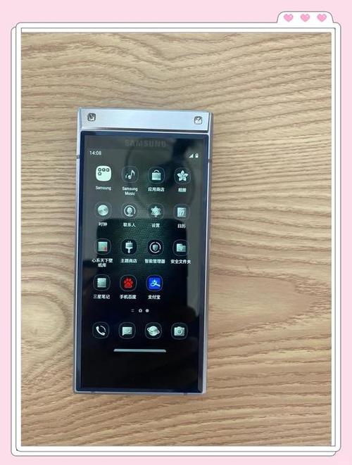 三星w2019设置翻盖接听