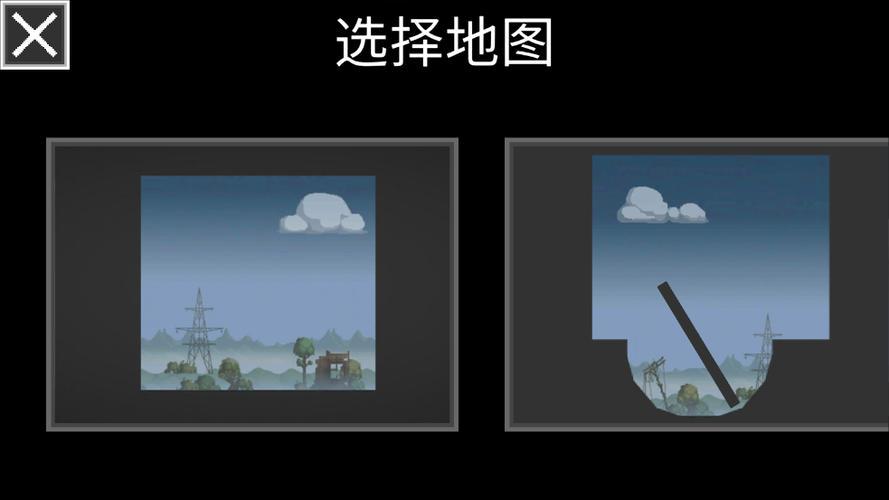 甜瓜游乐场汉化版7723图标