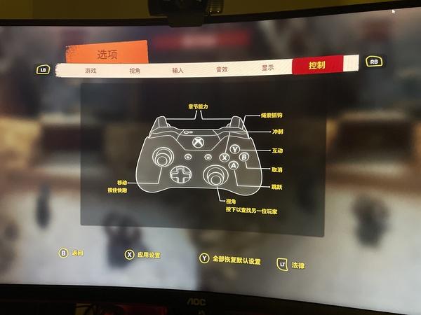 switch手柄双人设置教程