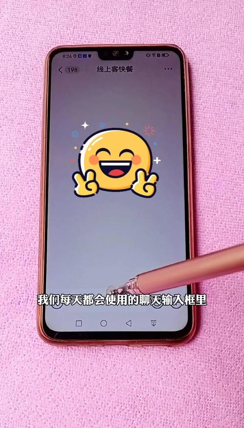 有边框的文档怎么续页