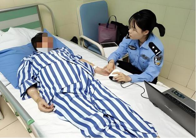 女士警察打针