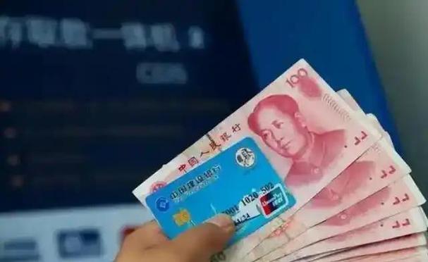 父母的银行卡子女可以取钱么