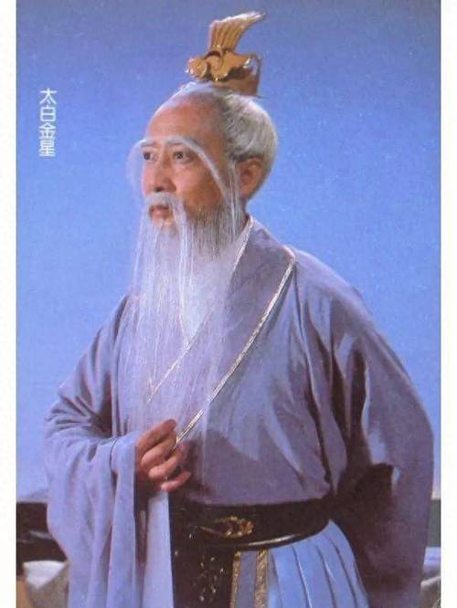 天庭创始人是谁游戏截图