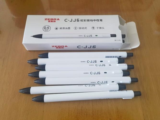 斑马解码