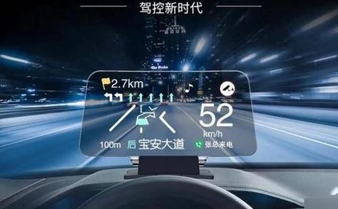 方舟生存进化hud是什么