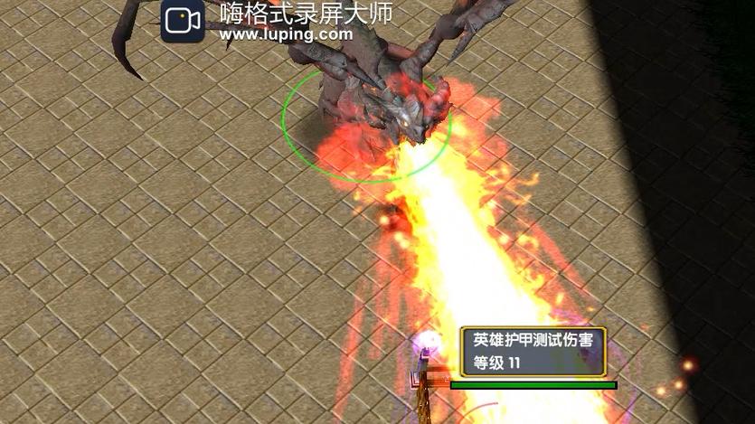 魔兽世界死亡之翼的技能详解