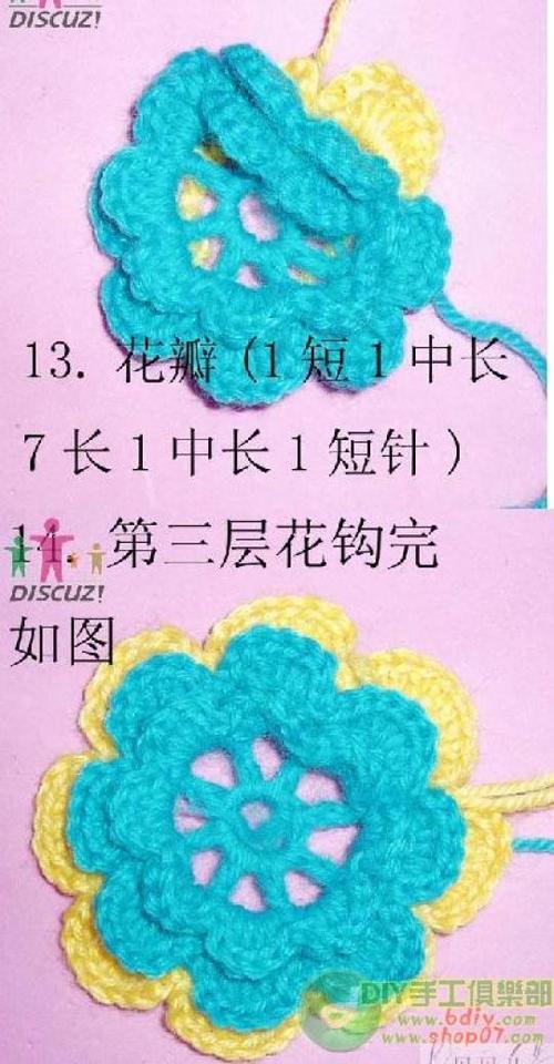 勾针勾花朵的教程视频大全