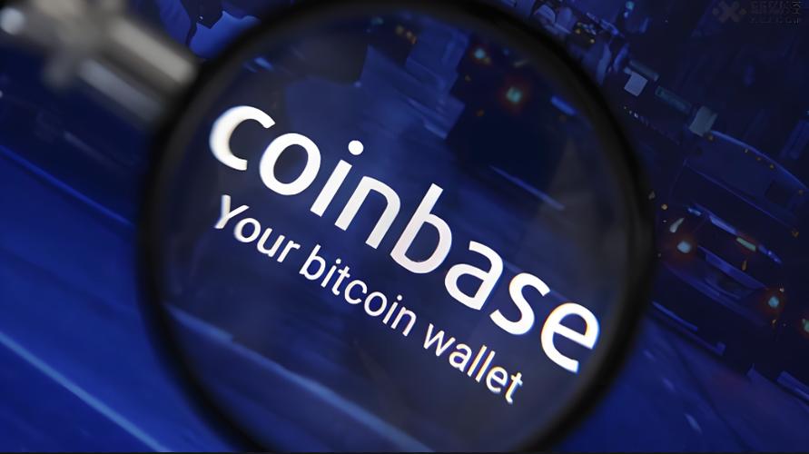 coinbase中文叫什么
