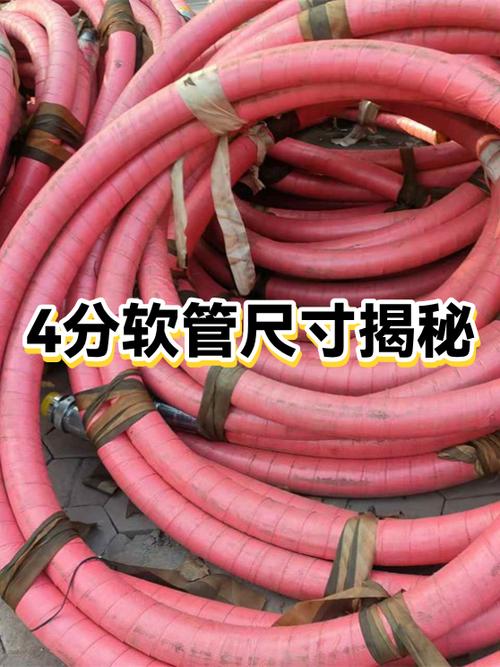 3.5gpa相当于多少分截图
