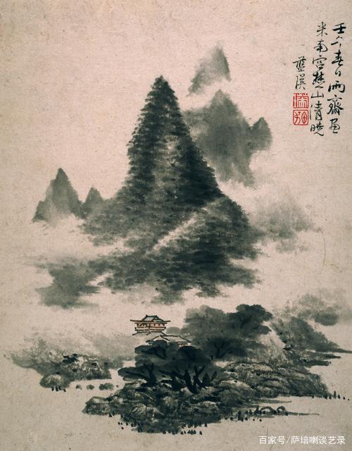 《青山》笔趣阁完整版