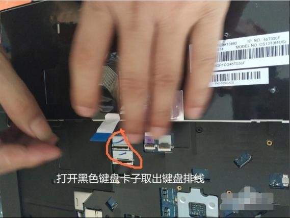 联想笔记本屏幕反转怎么调回来