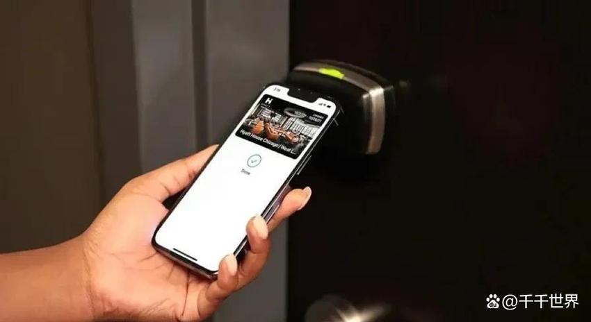 ios nfc