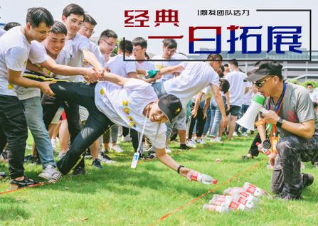 如何在已创建好的红外控制设备内添加更多按键