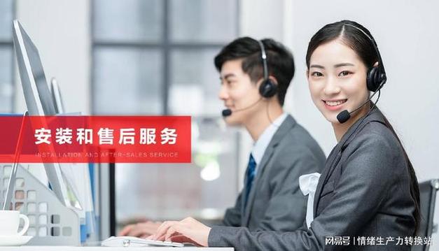 大众保险公司电话