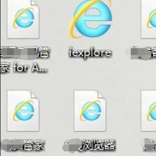 lnk快捷方式木马