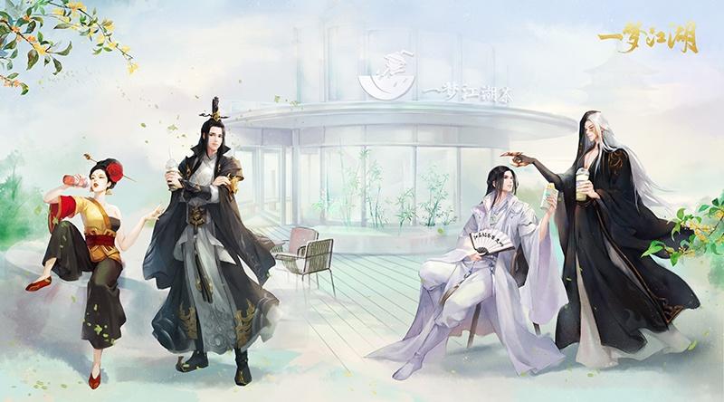 一梦江湖小米端怎么切换账号