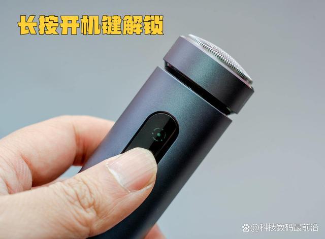 飞利浦锁住了怎么办