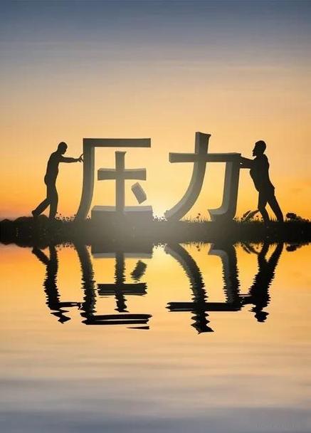 电脑在一个界面退不出去怎么办