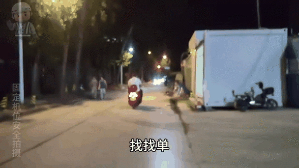 滴滴代驾不支付的后果