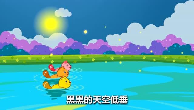 贝瓦儿歌虫儿飞