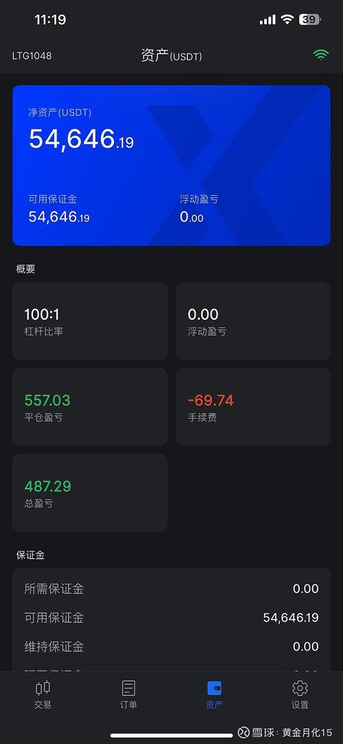 t0pay钱包下载