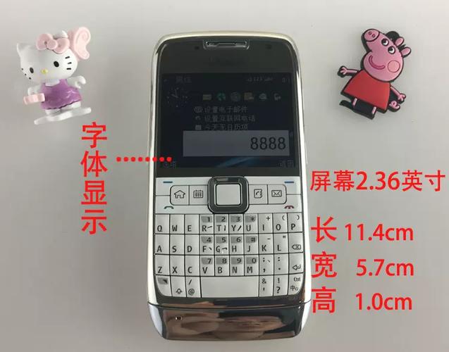 诺基亚老人机按键图解