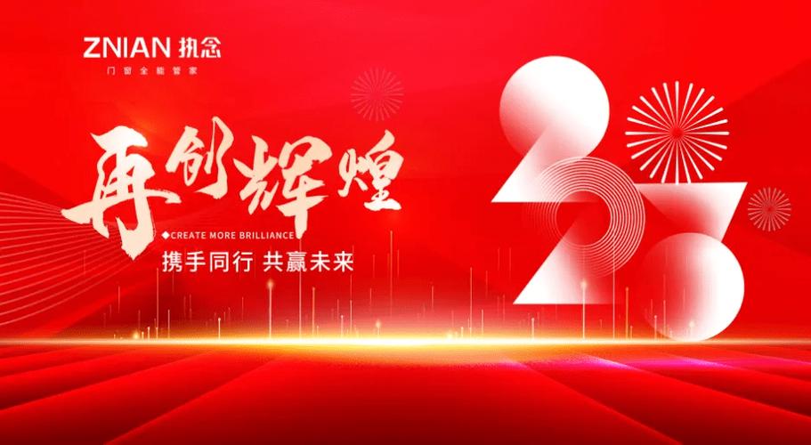 中国舞可以从二级开始学吗