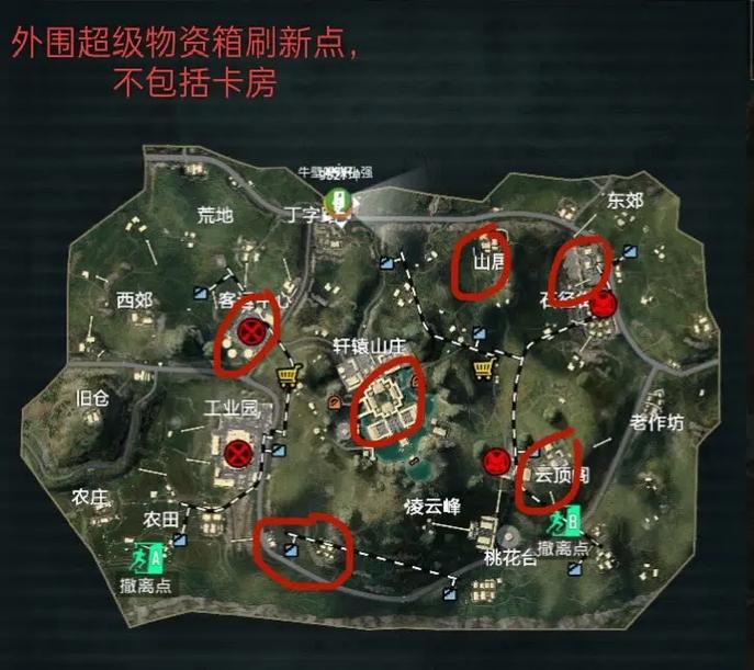 王牌战士金币战备箱在哪里开
