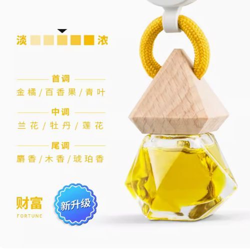 卖钻石赚钱吗