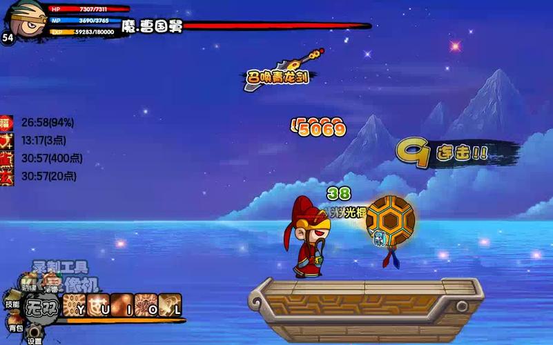 造梦西游3八仙过海bug