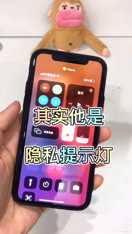 小米锁屏后继续录像