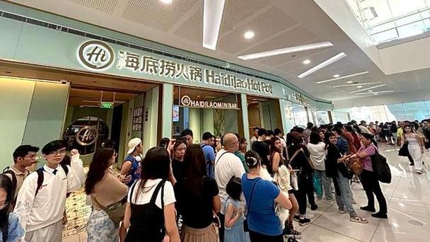 海底捞免排队会员级别