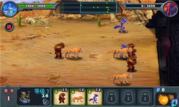 破解版兽王争霸无限金币钻石版下载缩略图