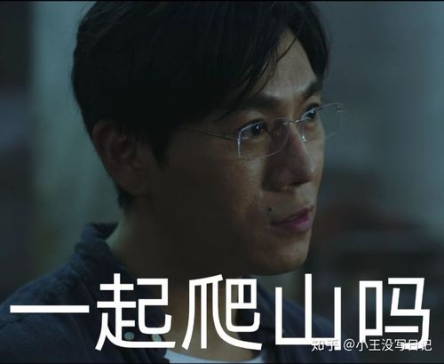 如何用输入法自带表情骂人