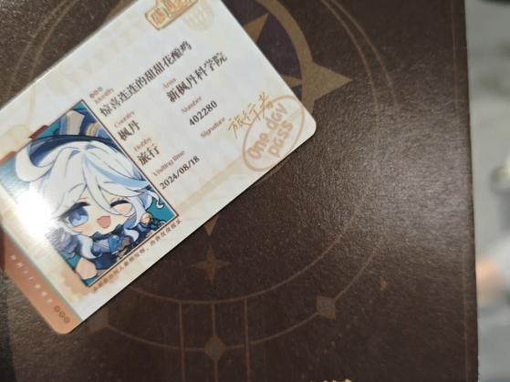 原神高等级能进低等级世界吗