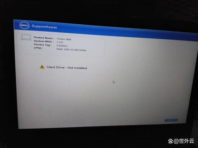 xbox驱动程序错误