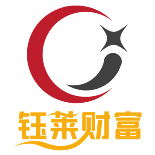 钰莱在线投资安全吗
