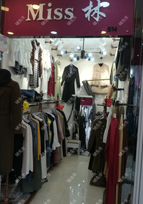 适合女人开的小店
