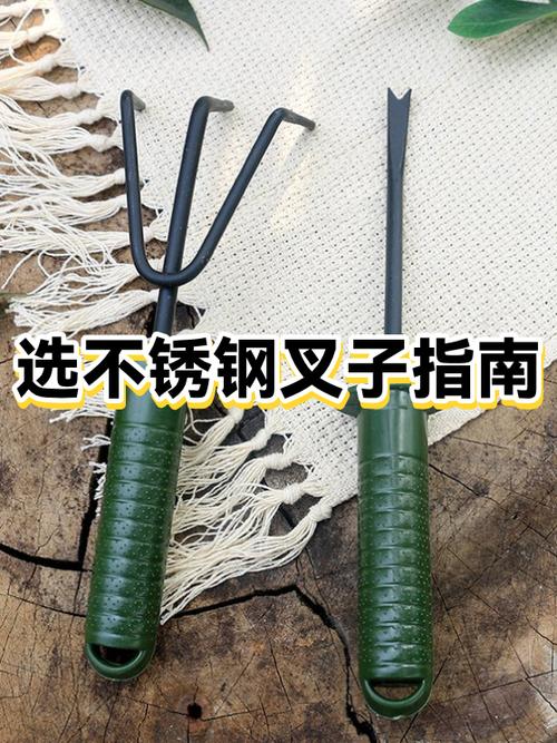 不锈钢叉子托运要包装吗