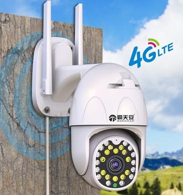 赛唯4G摄像头app下载