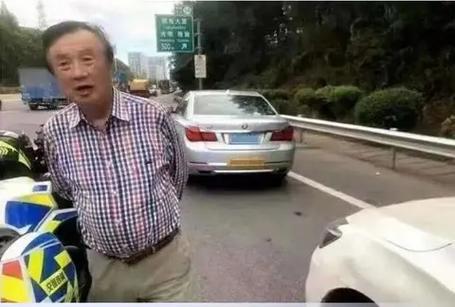 华为任正非开的什么汽车?
