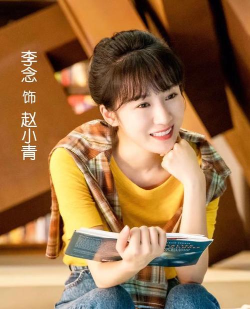 梦在海这边原著小说