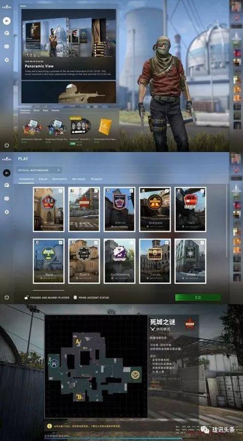 csgo回到主界面代码