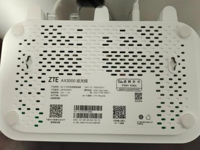 192.168.5.1手机登陆中兴路由器