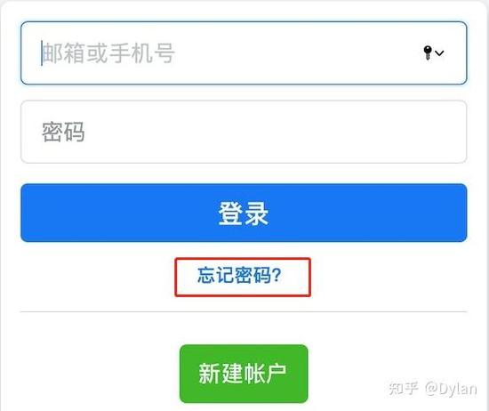 facebook密码忘记了怎么找回