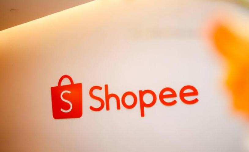 shopee官网入口图标