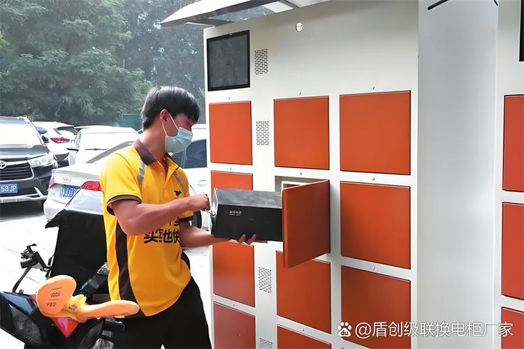 美团中途更换骑手