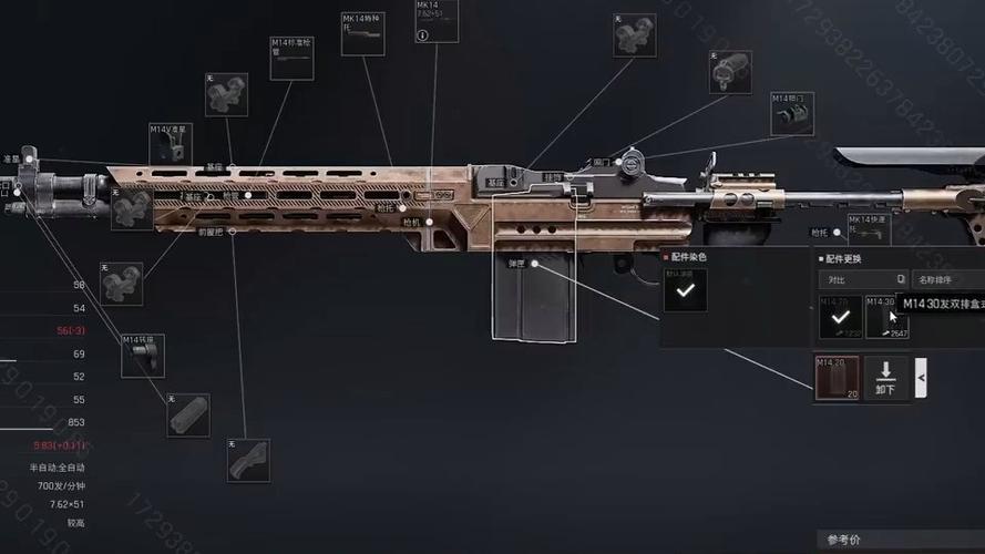暗区为什么没人玩mk14