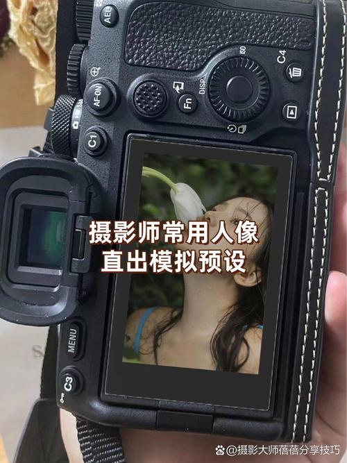 苹果原相机怎么恢复最初